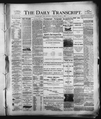 August 11, 1888