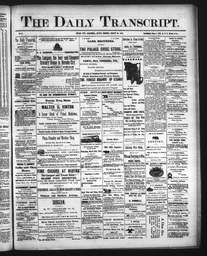 August 23, 1885 (August 23, 1885)