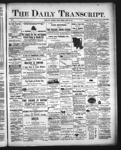 August 25, 1885