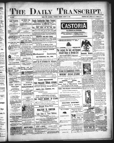 August 25, 1886