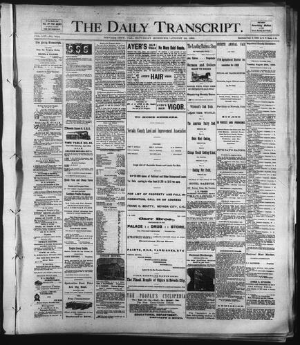 August 25, 1888