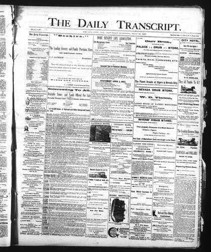 July 16, 1887
