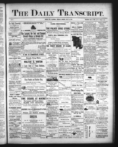 July 23, 1885