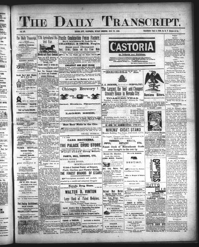 July 25, 1886