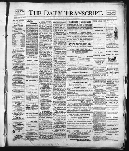July 25, 1888