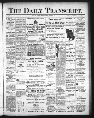 October 21, 1885