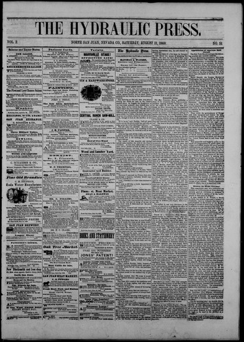 August 11, 1860