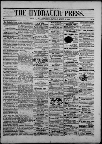 August 25, 1860