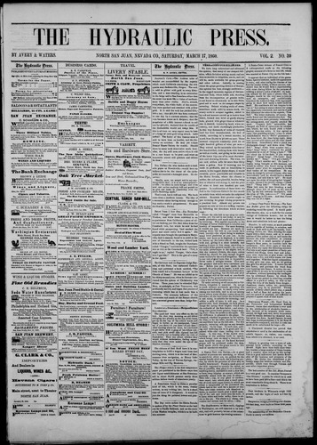 March 17, 1860
