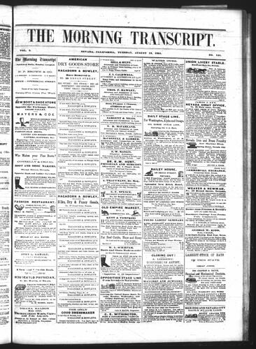 August 13, 1861