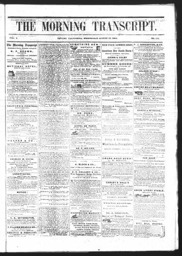 August 13, 1862