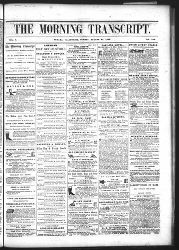 August 25, 1861