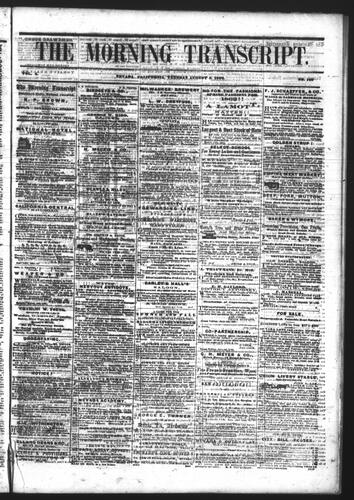 August 5, 1862