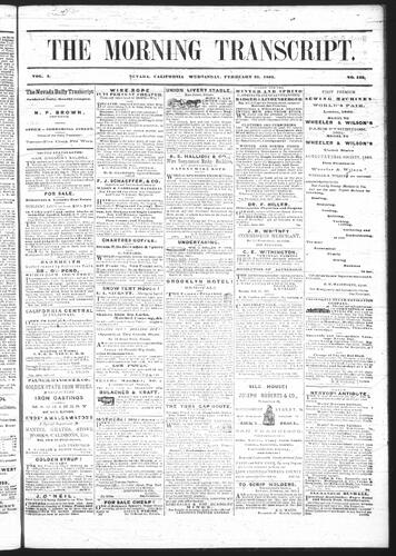 February 25, 1863