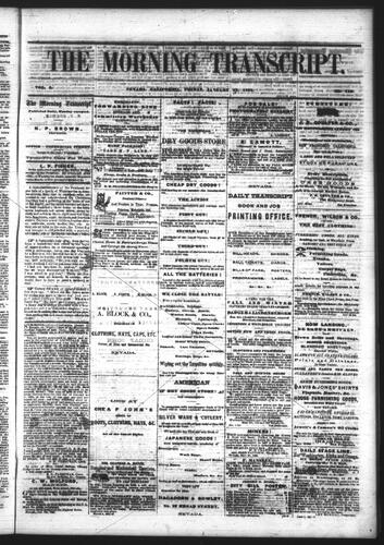 January 17, 1862