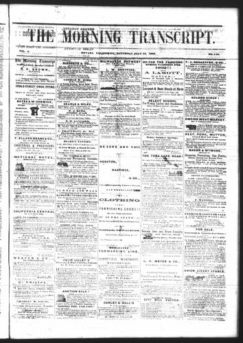 July 12, 1862