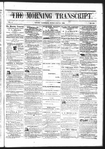 July 13, 1862