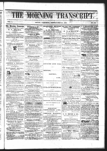 July 15, 1862