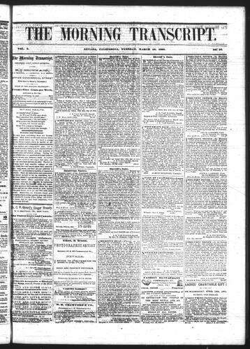 March 12, 1861