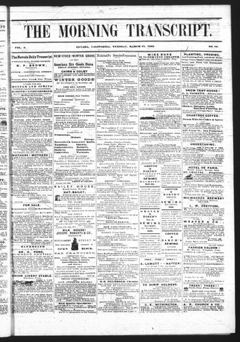 March 17, 1863