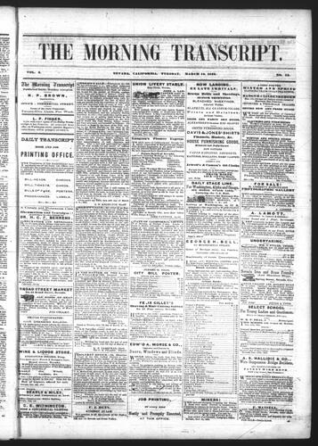 March 18, 1862