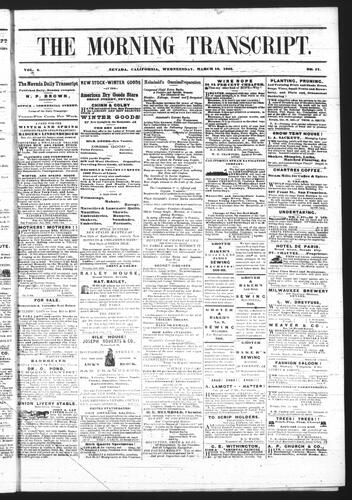 March 18, 1863