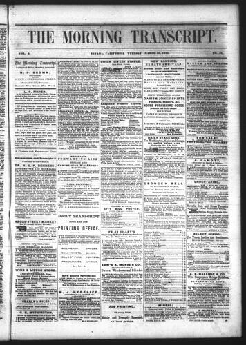 March 25, 1862