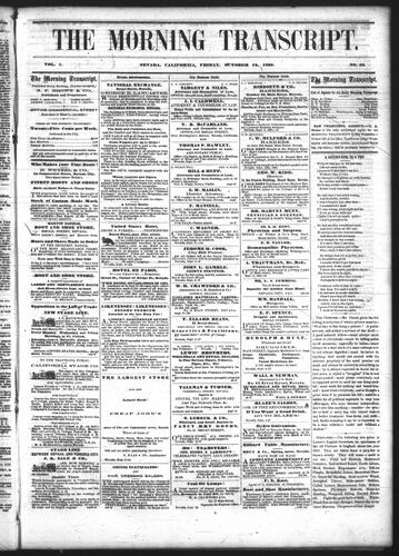 October 12, 1860