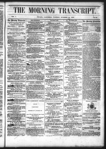 October 16, 1860