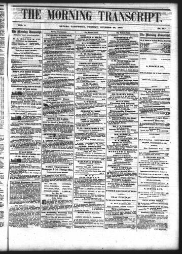 October 30, 1860
