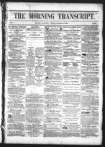 October 5, 1862