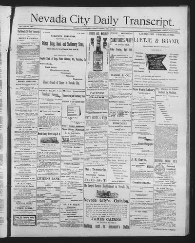 April 15, 1895