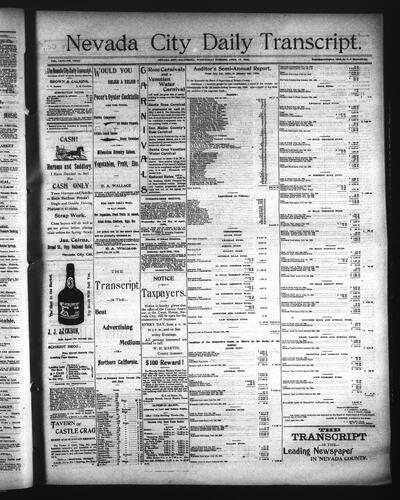 April 15, 1896