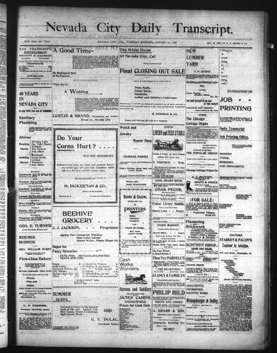 August 11, 1896