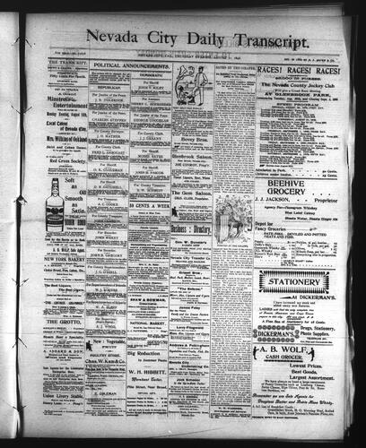 August 11, 1898