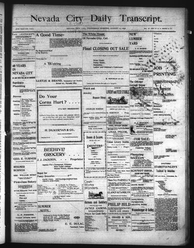 August 12, 1896