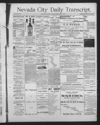 August 14, 1895