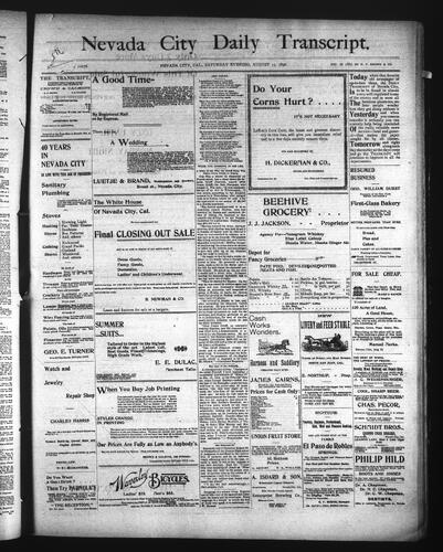 August 15, 1896