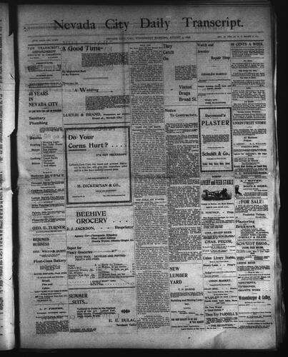 August 5, 1896