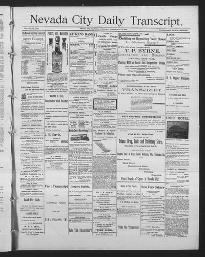 July 10, 1895