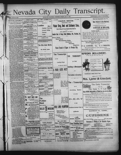 July 11, 1894
