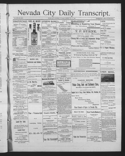 July 11, 1895