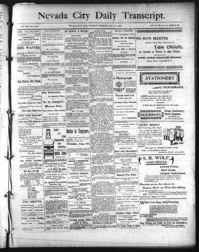 July 12, 1898