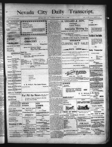 July 14, 1896