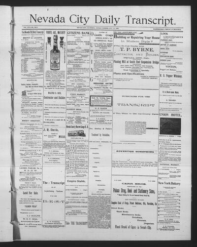 July 15, 1895