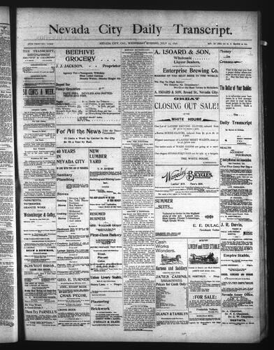 July 15, 1896
