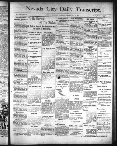 July 15, 1897