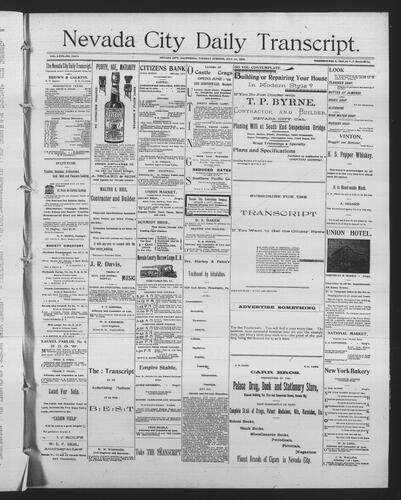 July 16, 1895
