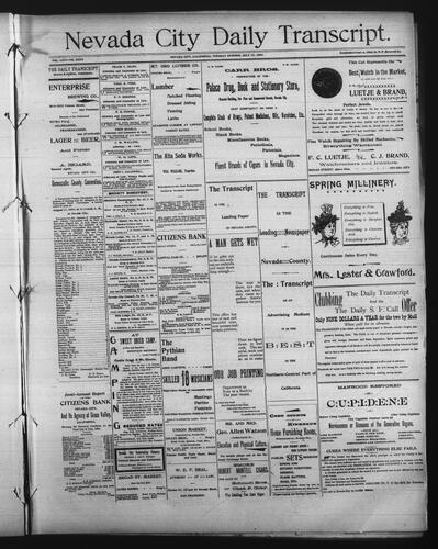 July 17, 1894