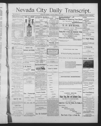 July 17, 1895